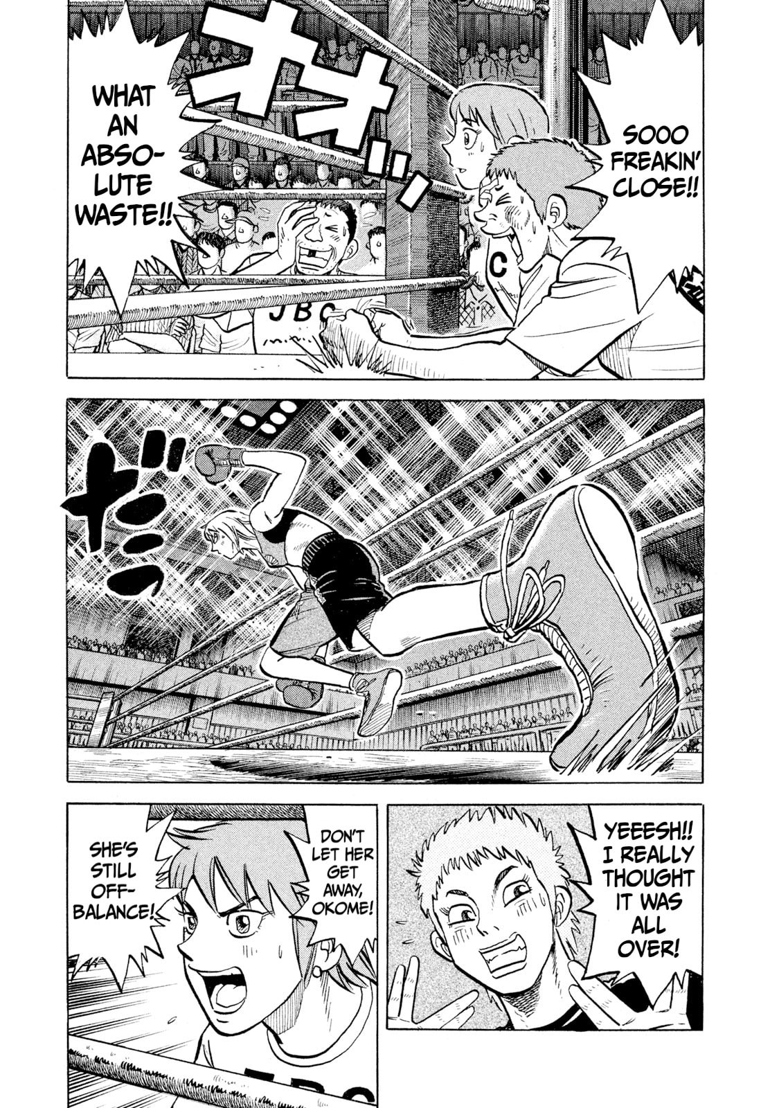 Read Rice Shoulder chapter 36 image 4 on Lezhin