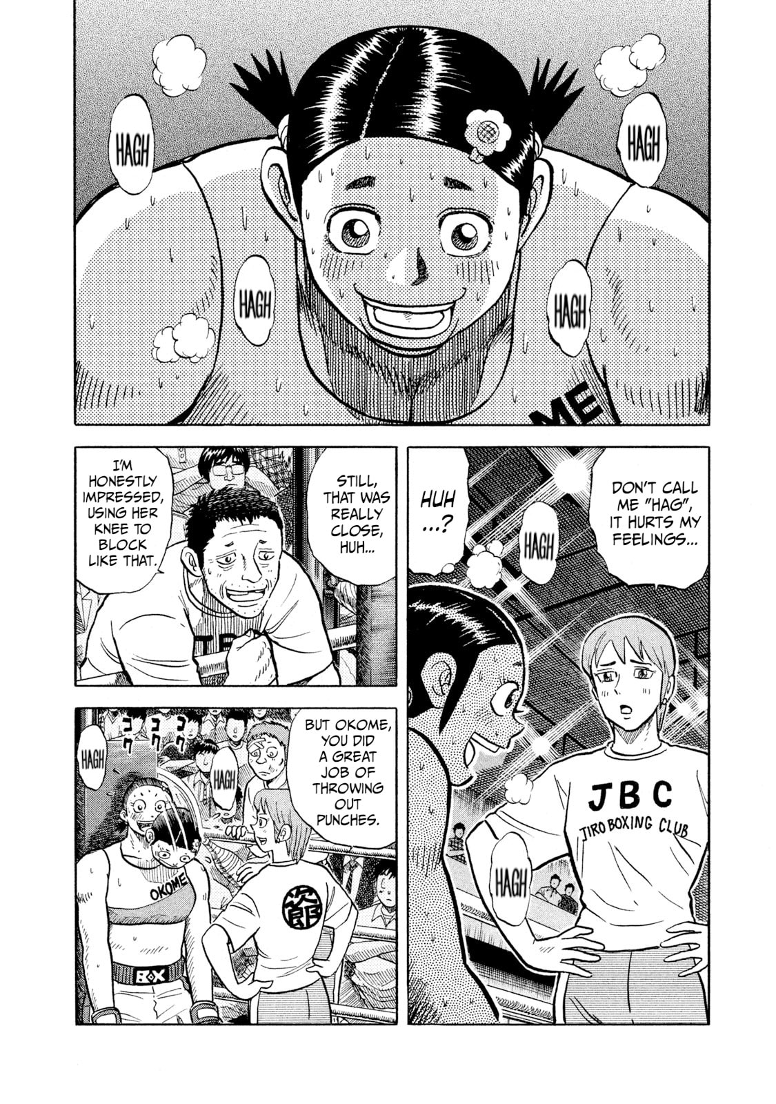 Read Rice Shoulder chapter 37 image 1 on Lezhin