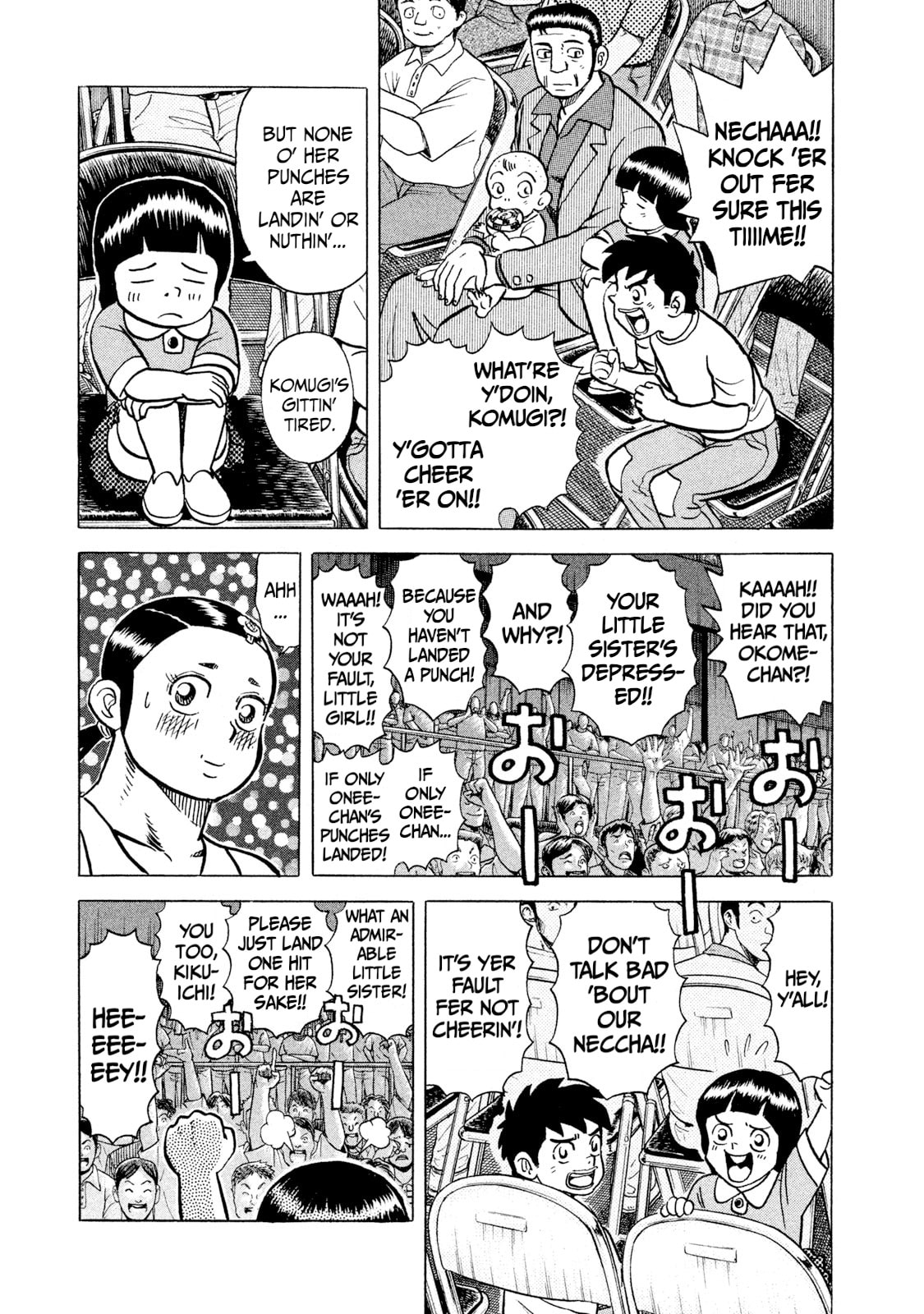 Read Rice Shoulder chapter 37 image 10 on Lezhin