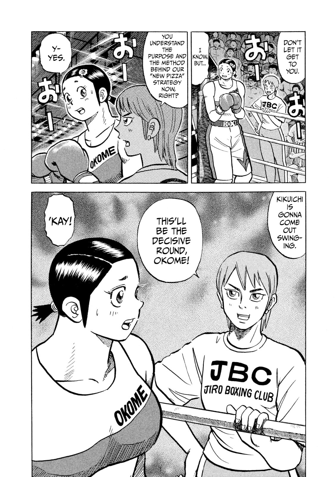 Read Rice Shoulder chapter 37 image 11 on Lezhin