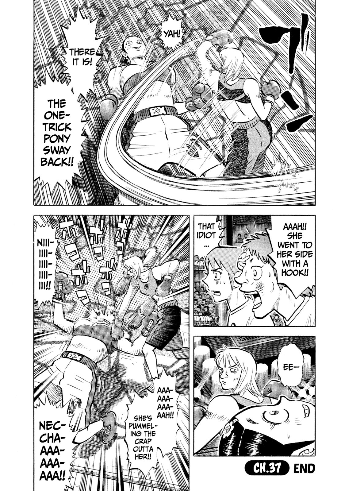Read Rice Shoulder chapter 37 image 19 on Lezhin