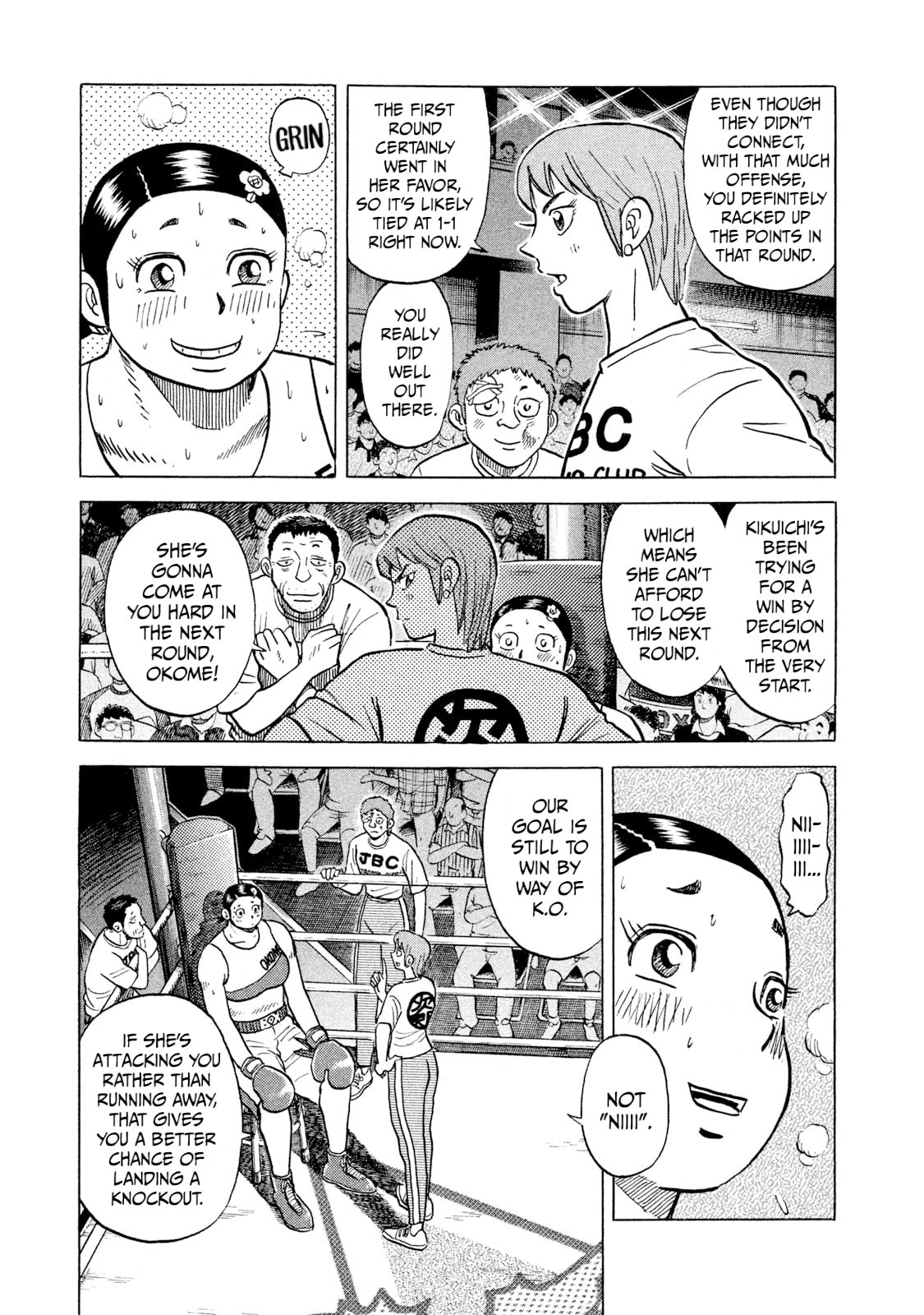 Read Rice Shoulder chapter 37 image 2 on Lezhin