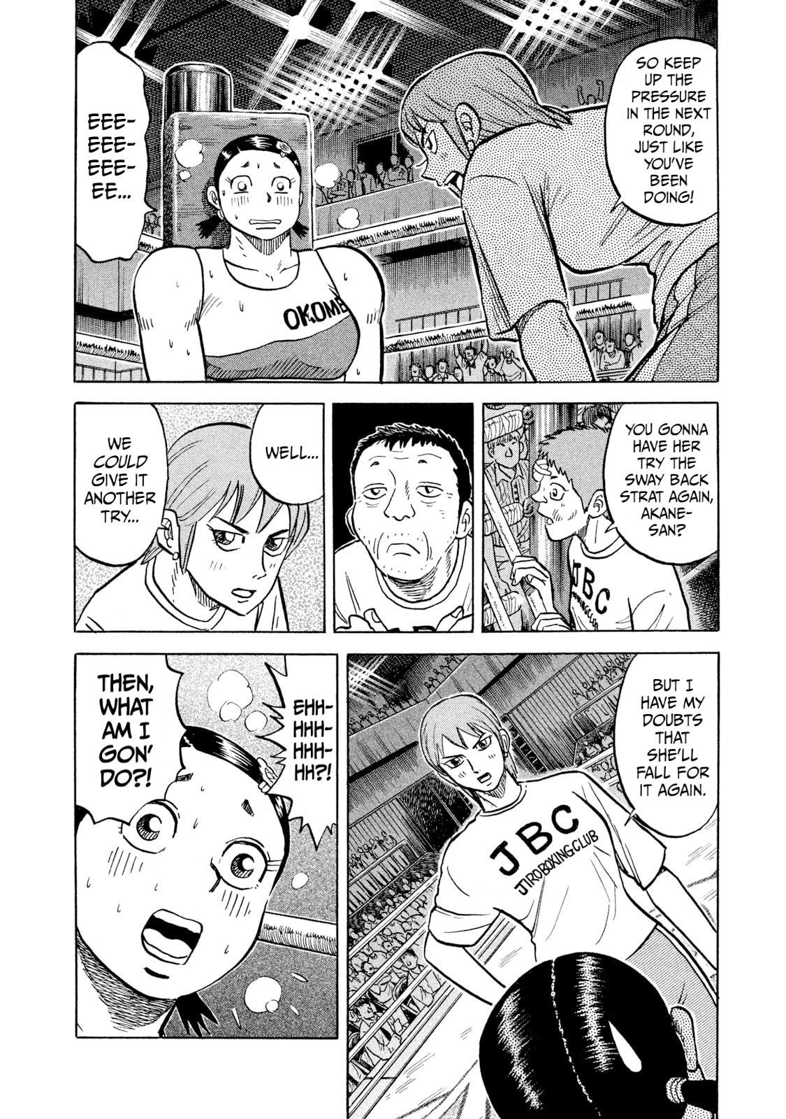 Read Rice Shoulder chapter 37 image 3 on Lezhin