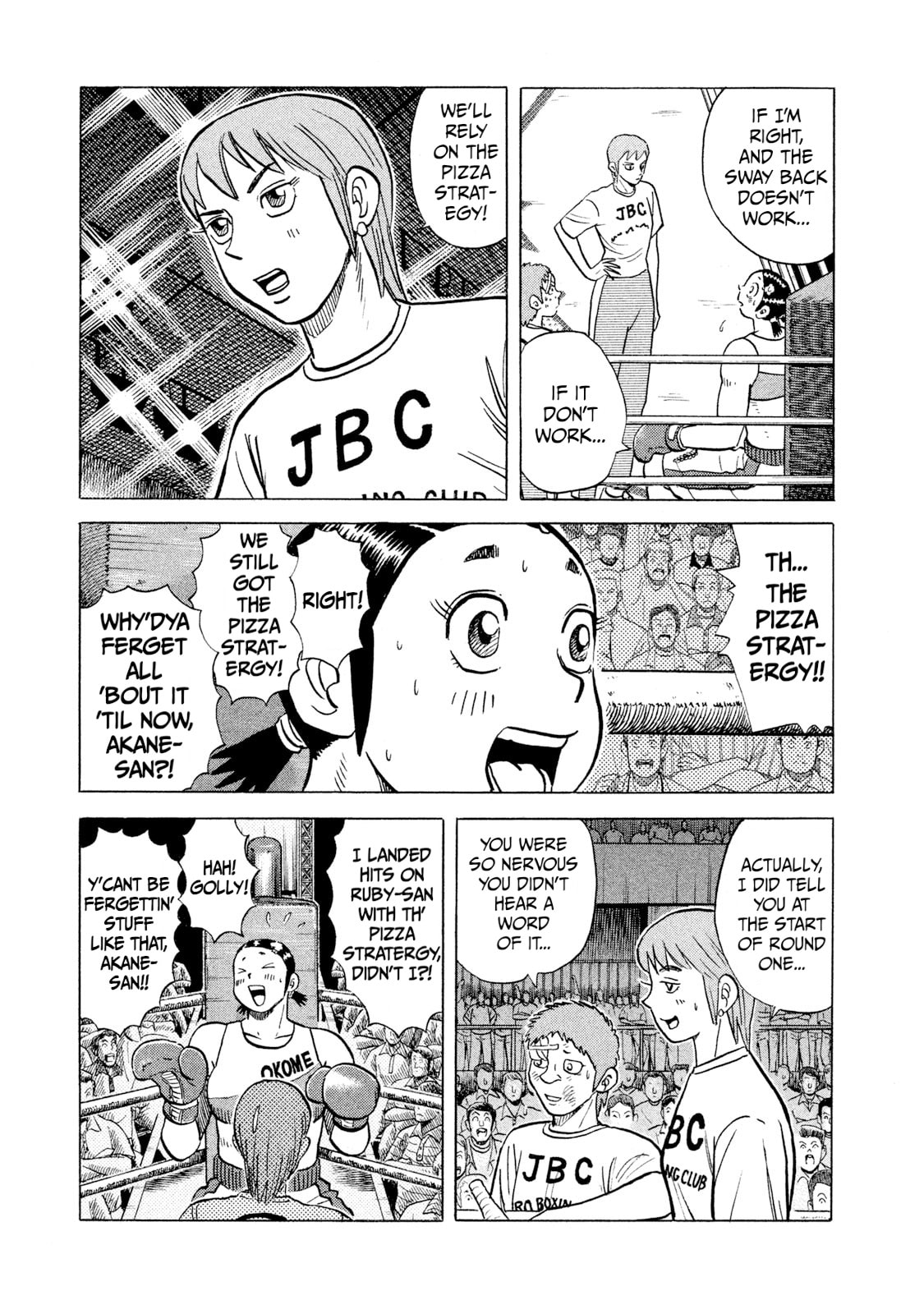 Read Rice Shoulder chapter 37 image 4 on Lezhin