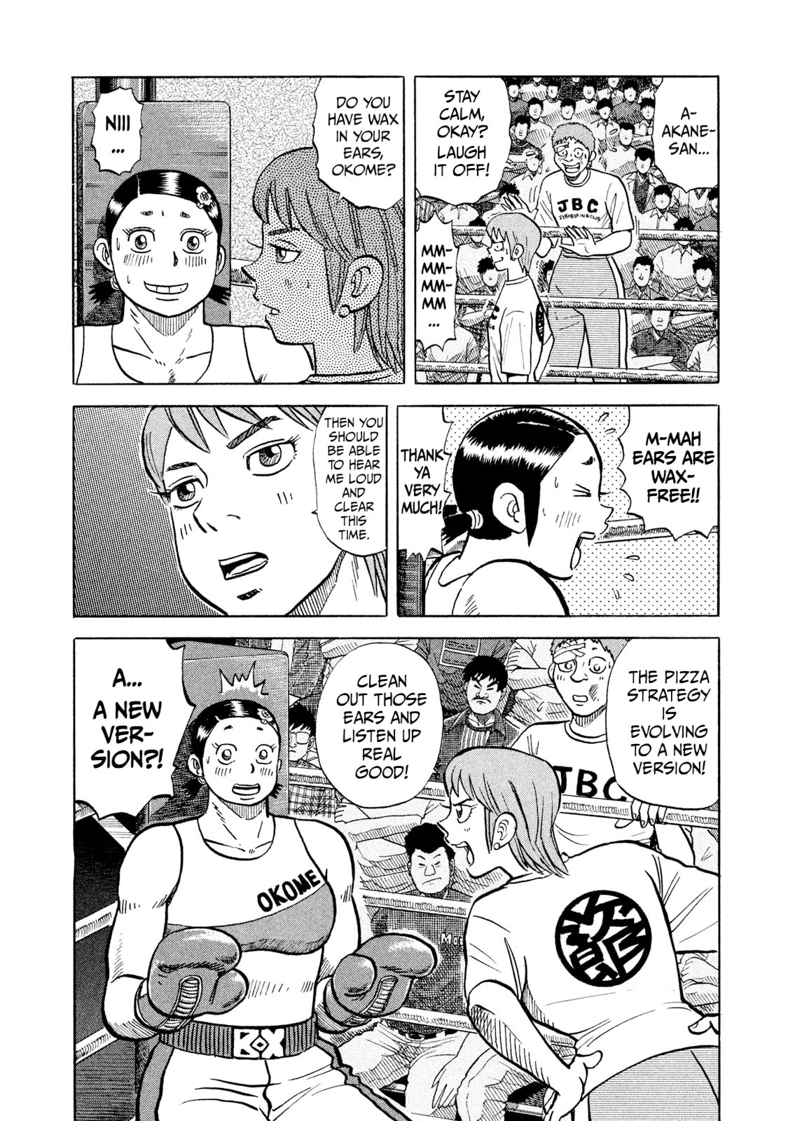 Read Rice Shoulder chapter 37 image 5 on Lezhin