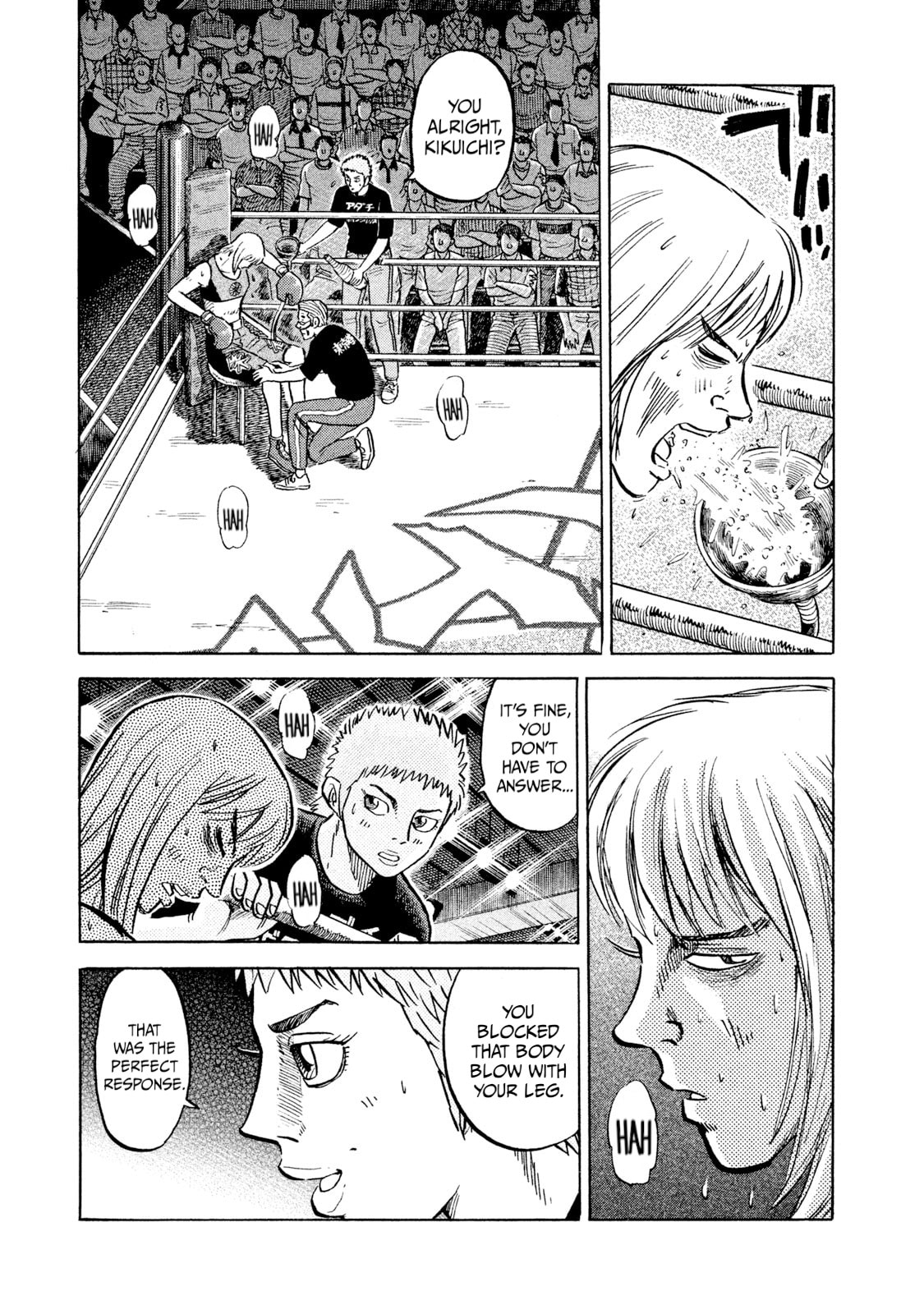 Read Rice Shoulder chapter 37 image 6 on Lezhin