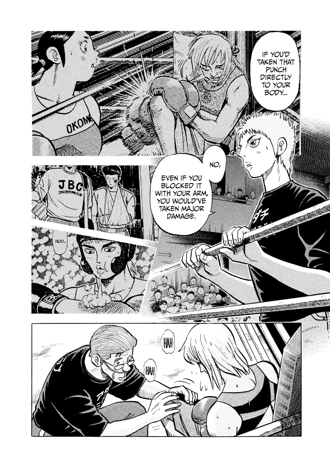 Read Rice Shoulder chapter 37 image 7 on Lezhin