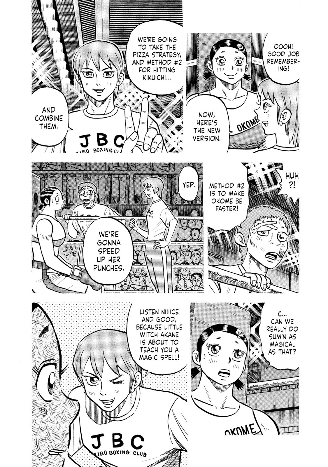 Read Rice Shoulder chapter 38 image 11 on Lezhin