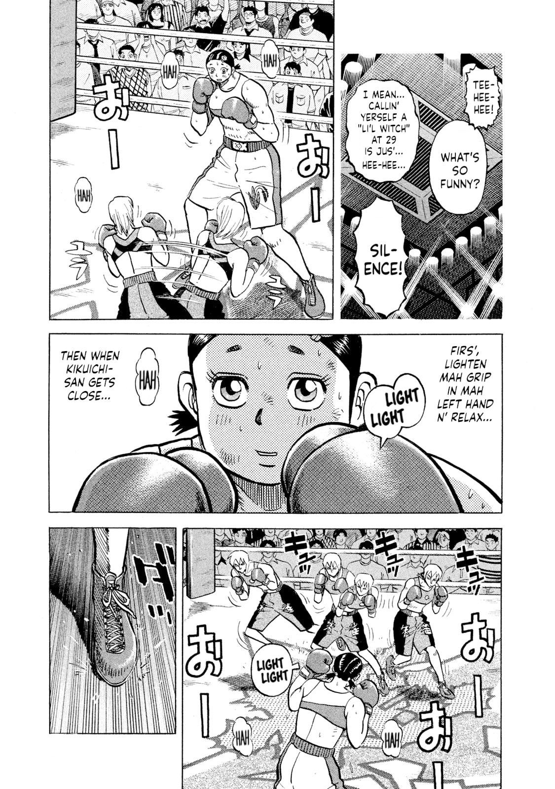 Read Rice Shoulder chapter 38 image 12 on Lezhin