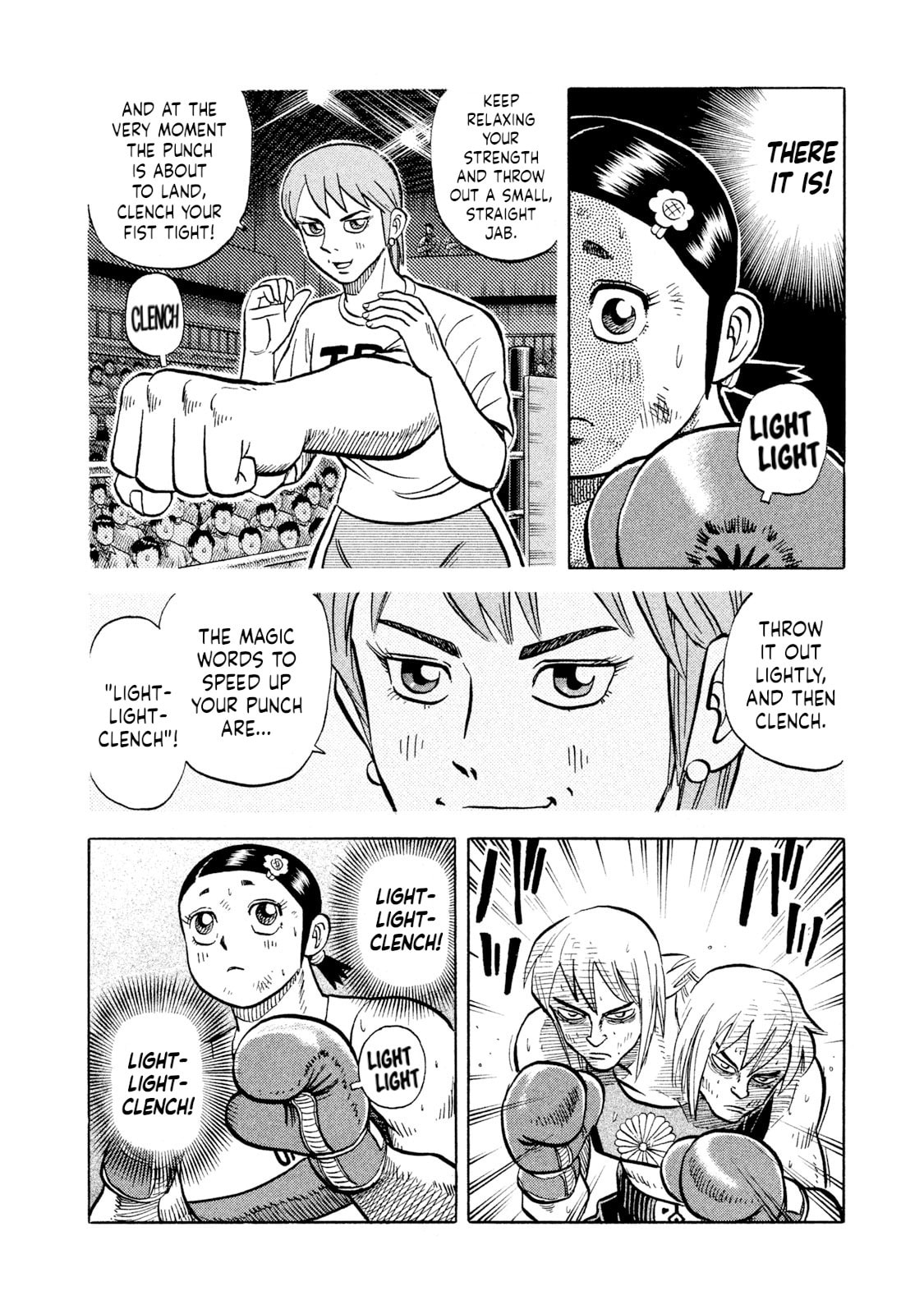 Read Rice Shoulder chapter 38 image 13 on Lezhin