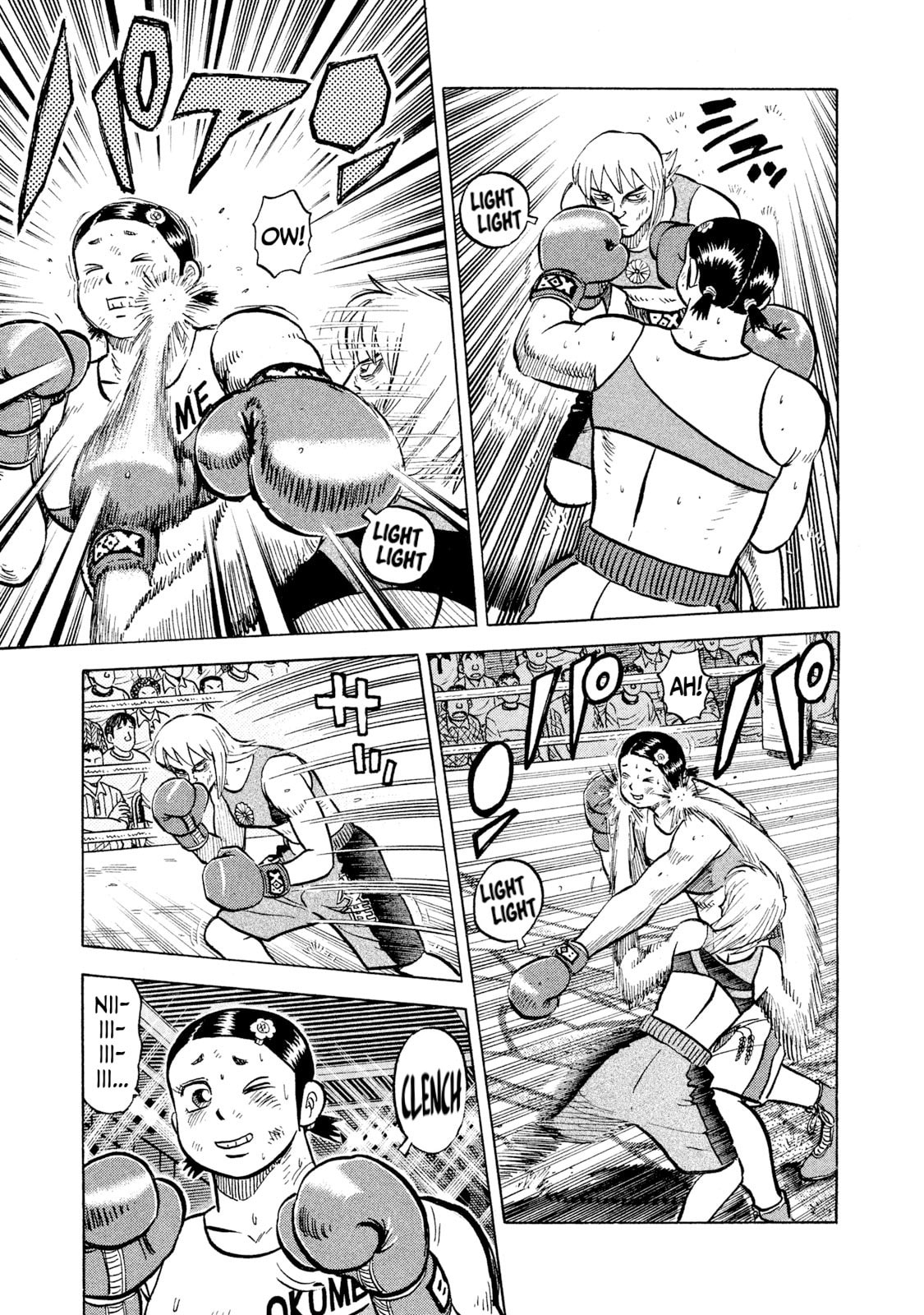 Read Rice Shoulder chapter 38 image 14 on Lezhin