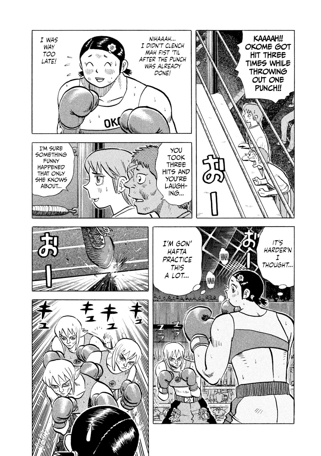 Read Rice Shoulder chapter 38 image 15 on Lezhin