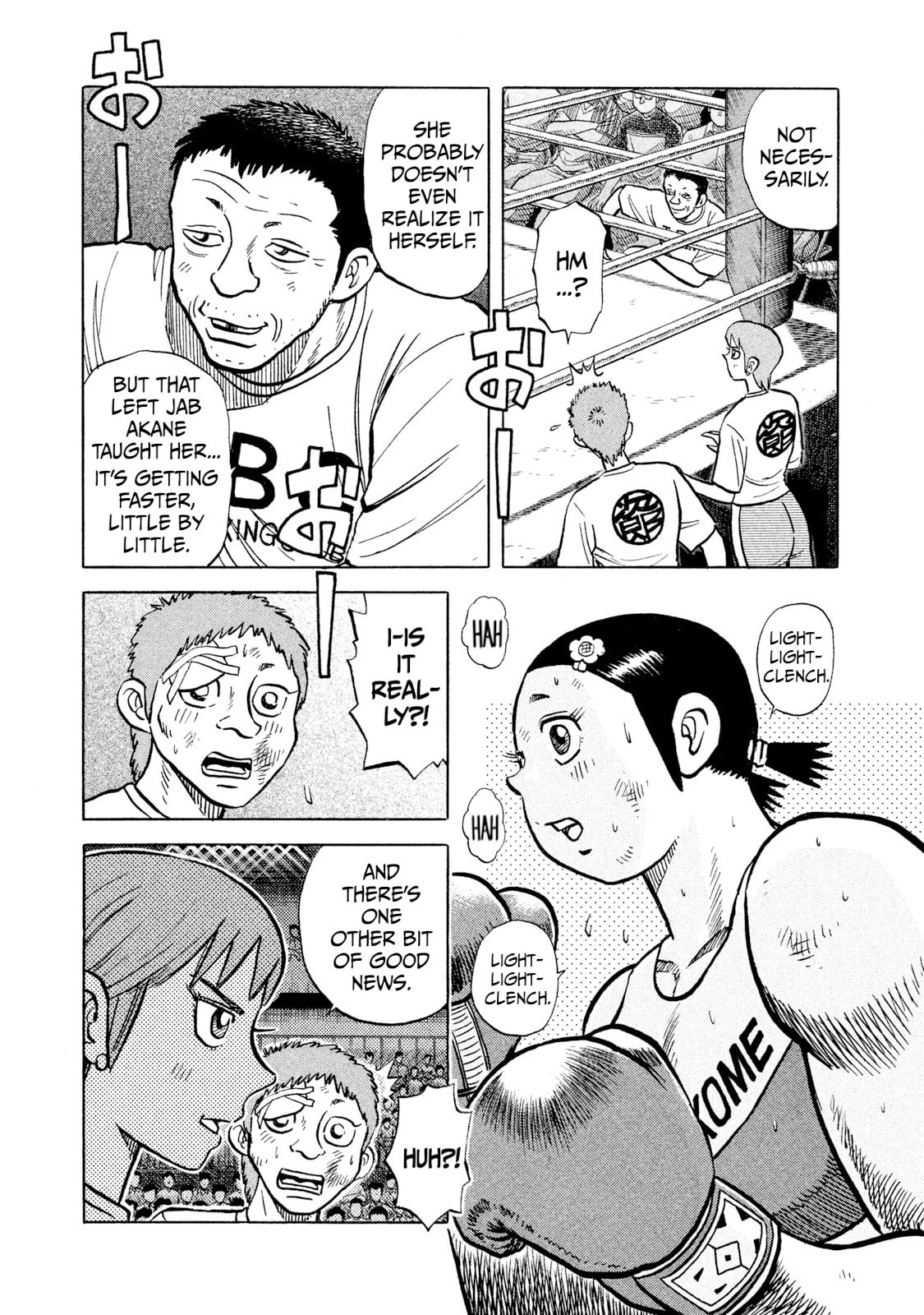 Read Rice Shoulder chapter 38 image 18 on Lezhin