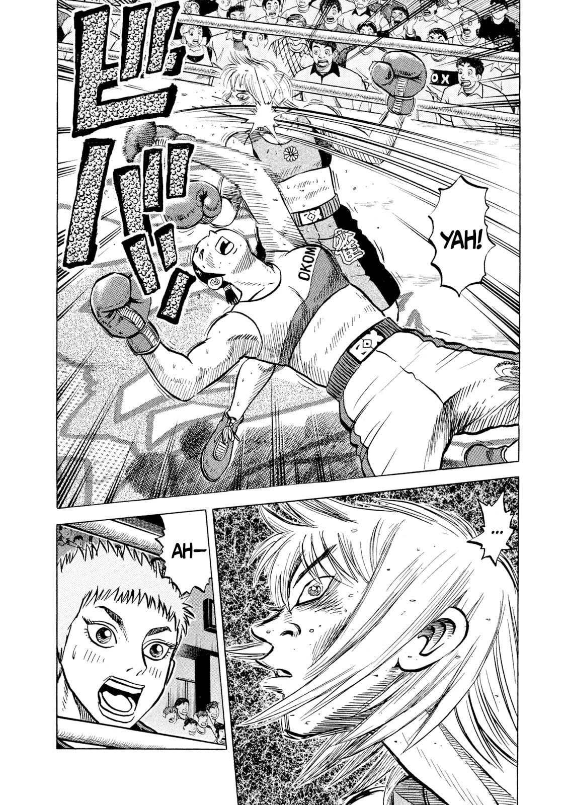 Read Rice Shoulder chapter 38 image 3 on Lezhin