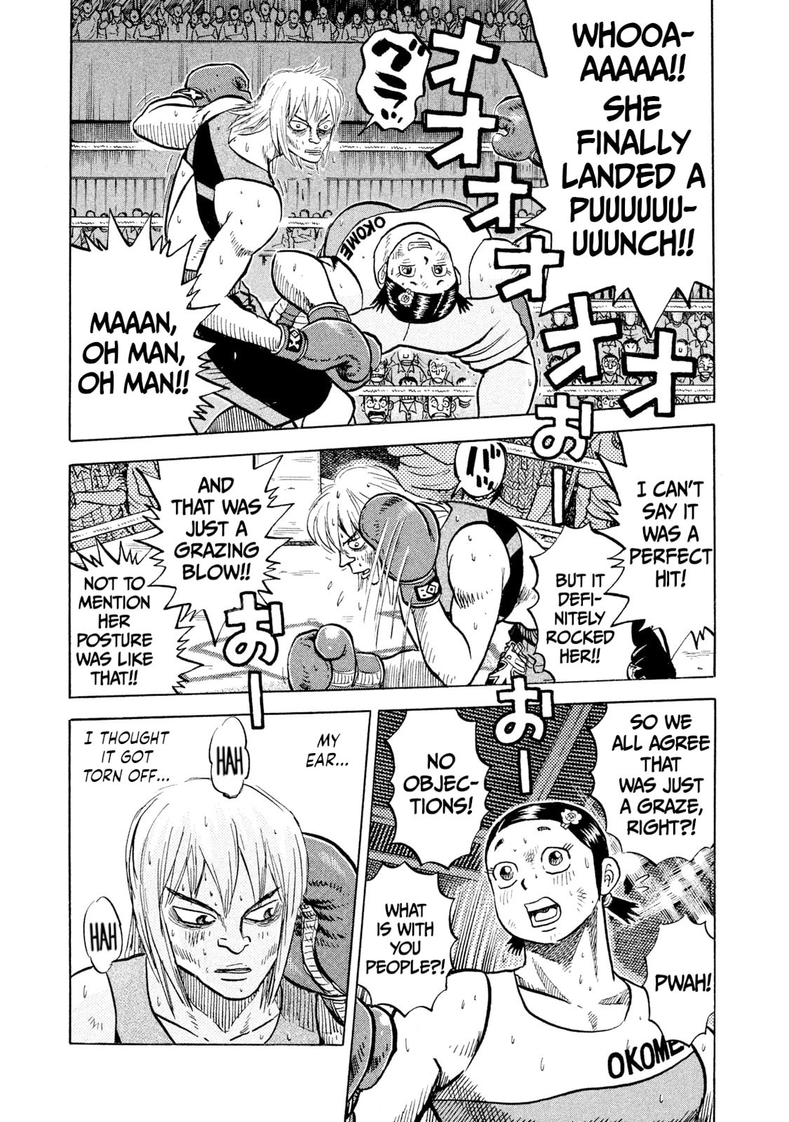 Read Rice Shoulder chapter 38 image 4 on Lezhin