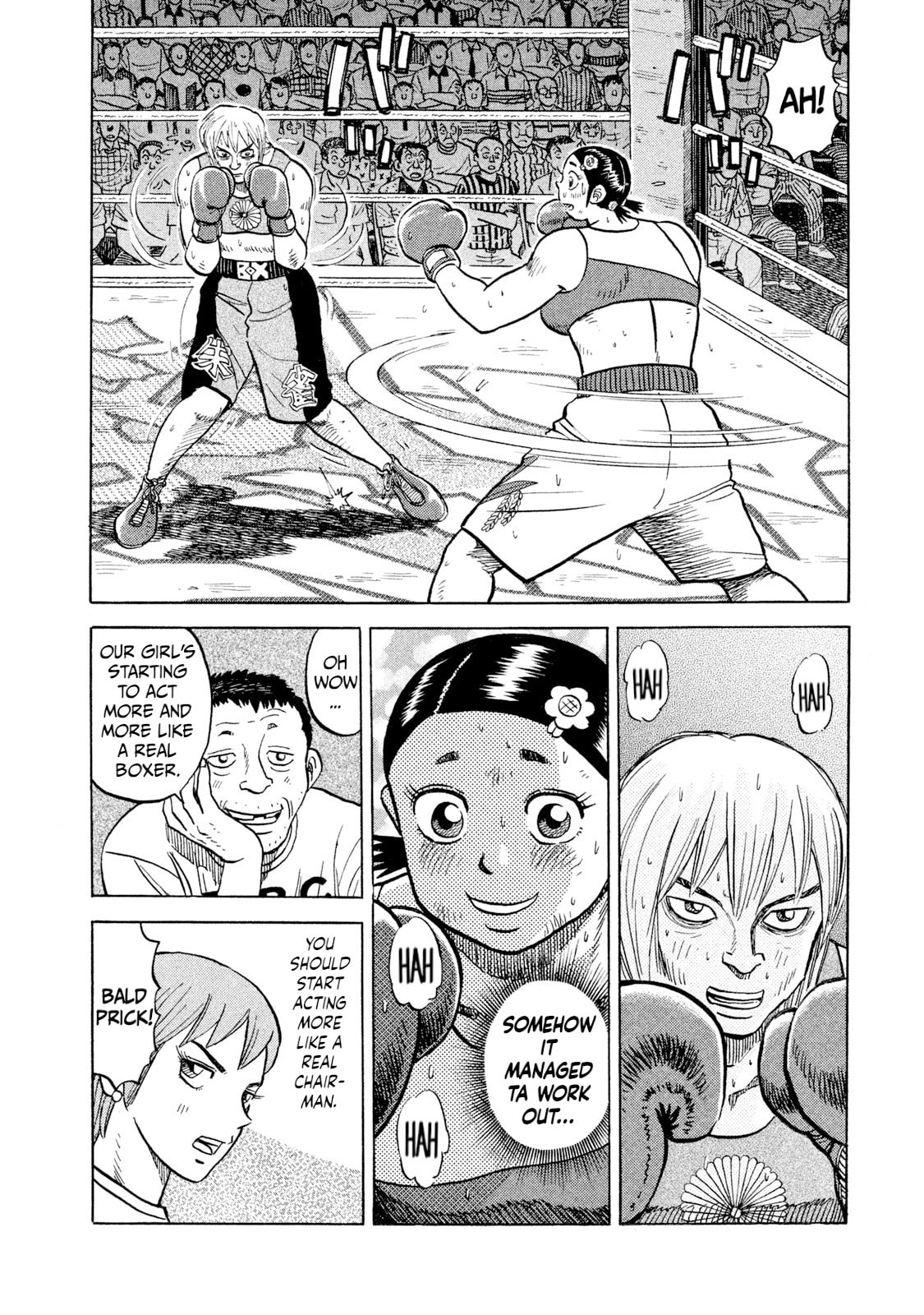Read Rice Shoulder chapter 38 image 5 on Lezhin