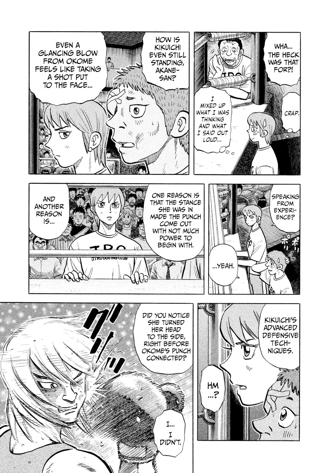 Read Rice Shoulder chapter 38 image 6 on Lezhin