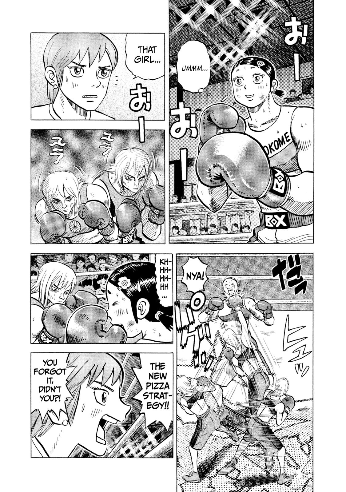 Read Rice Shoulder chapter 38 image 8 on Lezhin