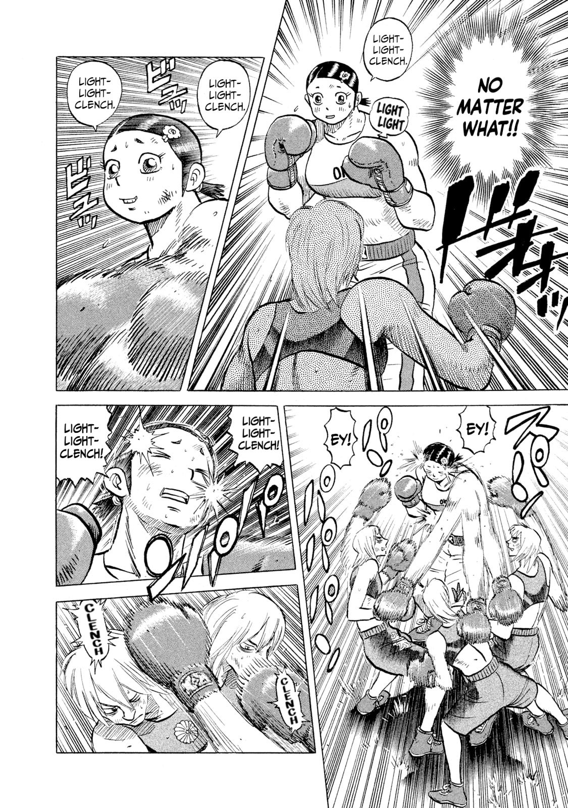 Read Rice Shoulder chapter 39 image 11 on Lezhin