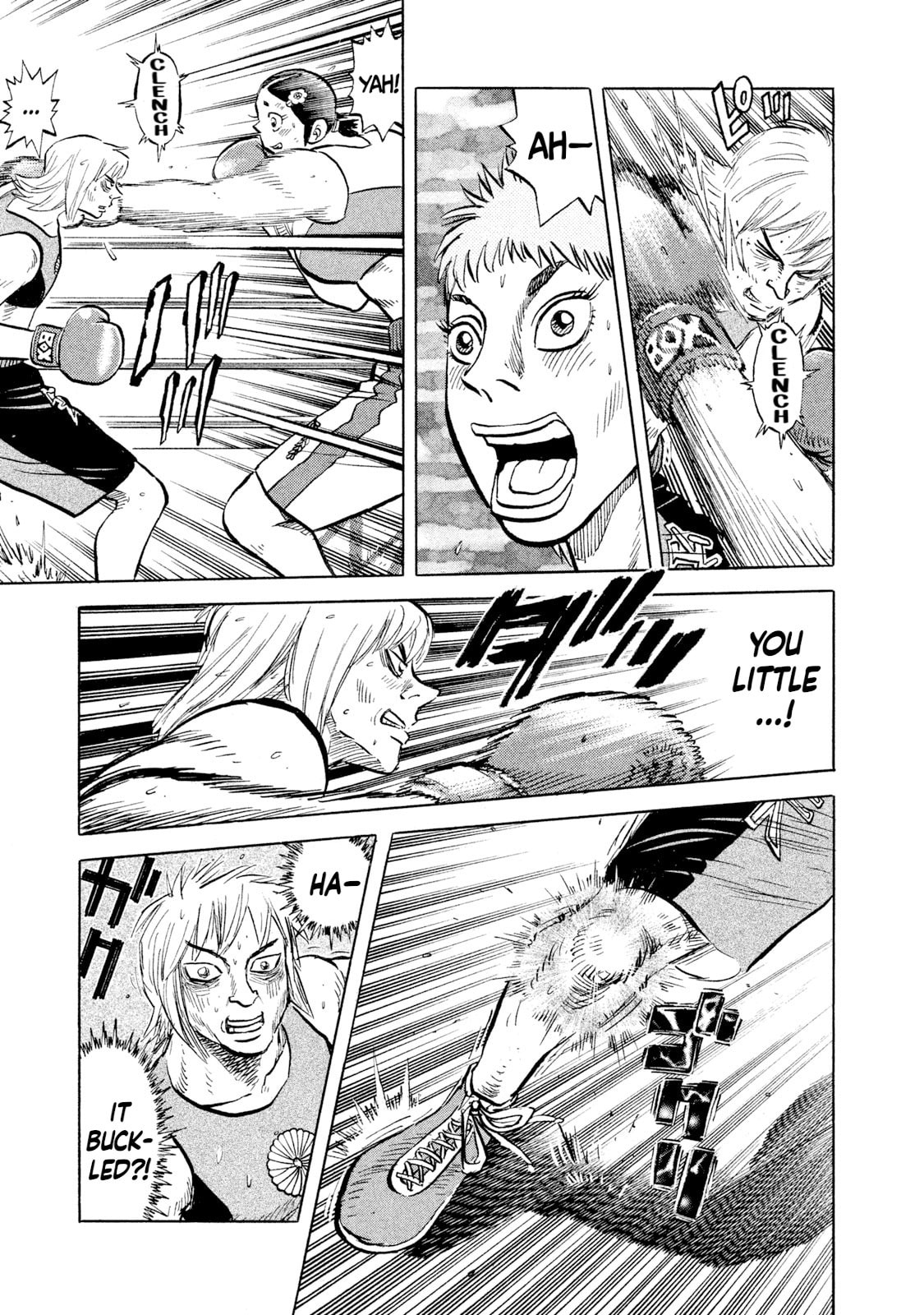 Read Rice Shoulder chapter 39 image 12 on Lezhin