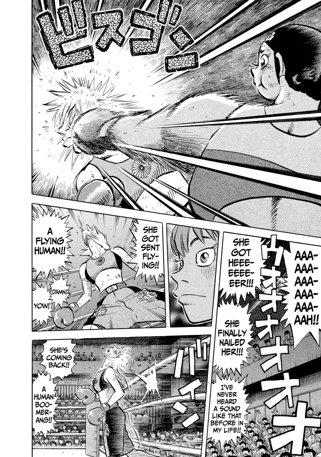 Read Rice Shoulder chapter 39 image 13 on Lezhin