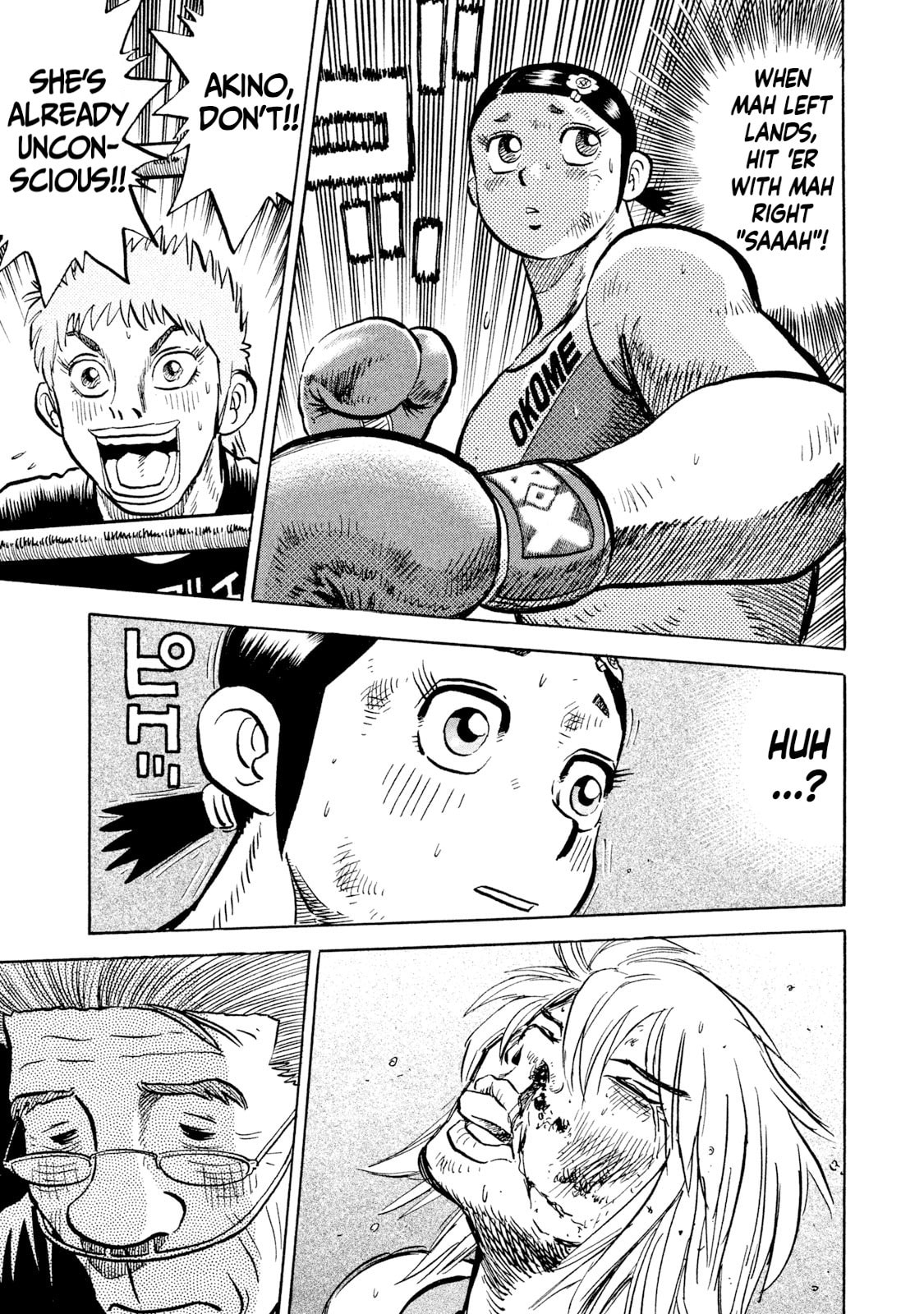 Read Rice Shoulder chapter 39 image 14 on Lezhin