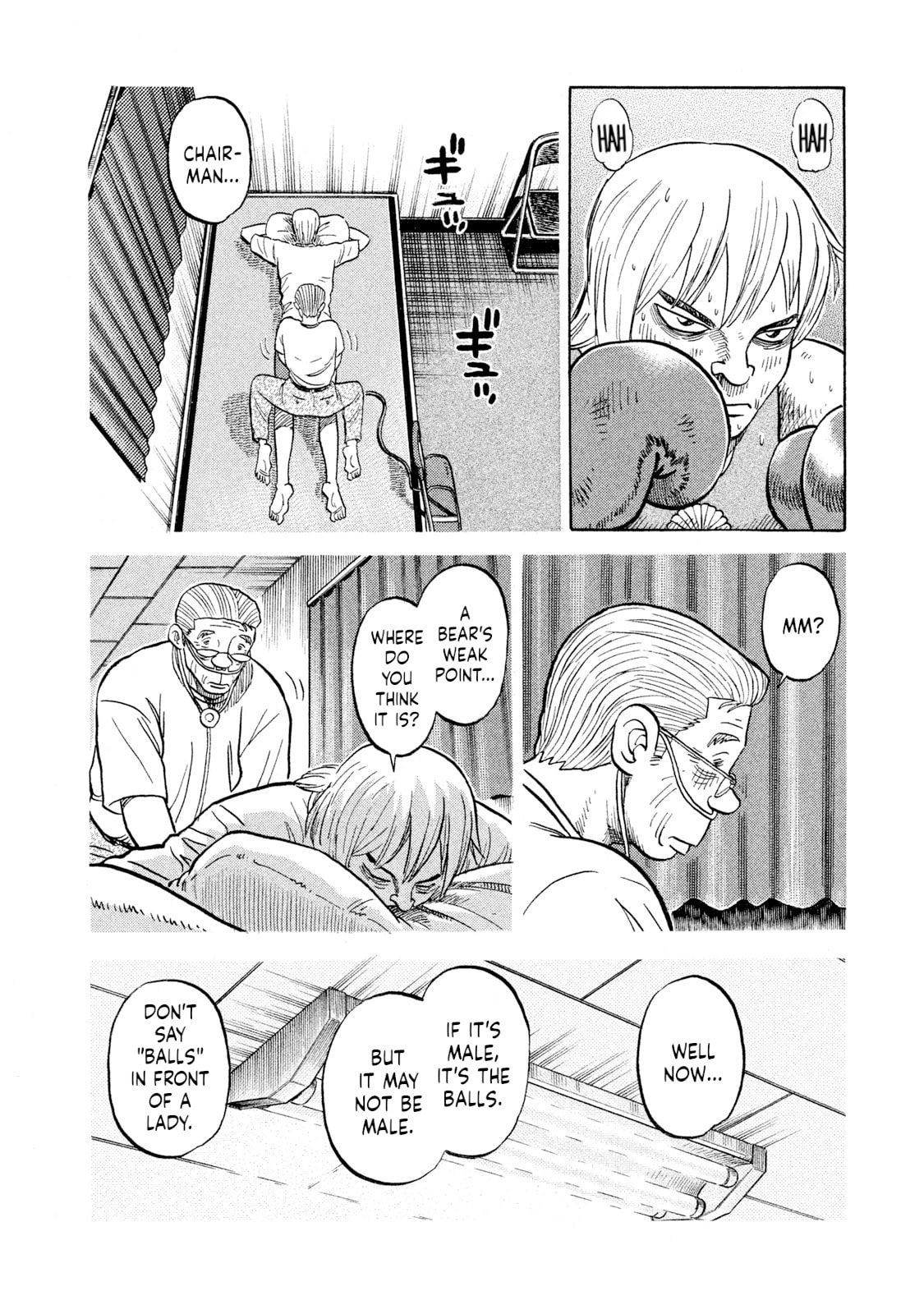 Read Rice Shoulder chapter 39 image 3 on Lezhin