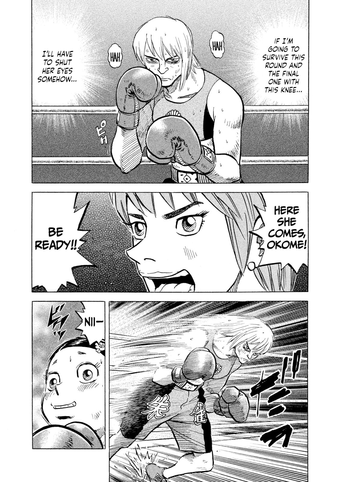 Read Rice Shoulder chapter 39 image 5 on Lezhin