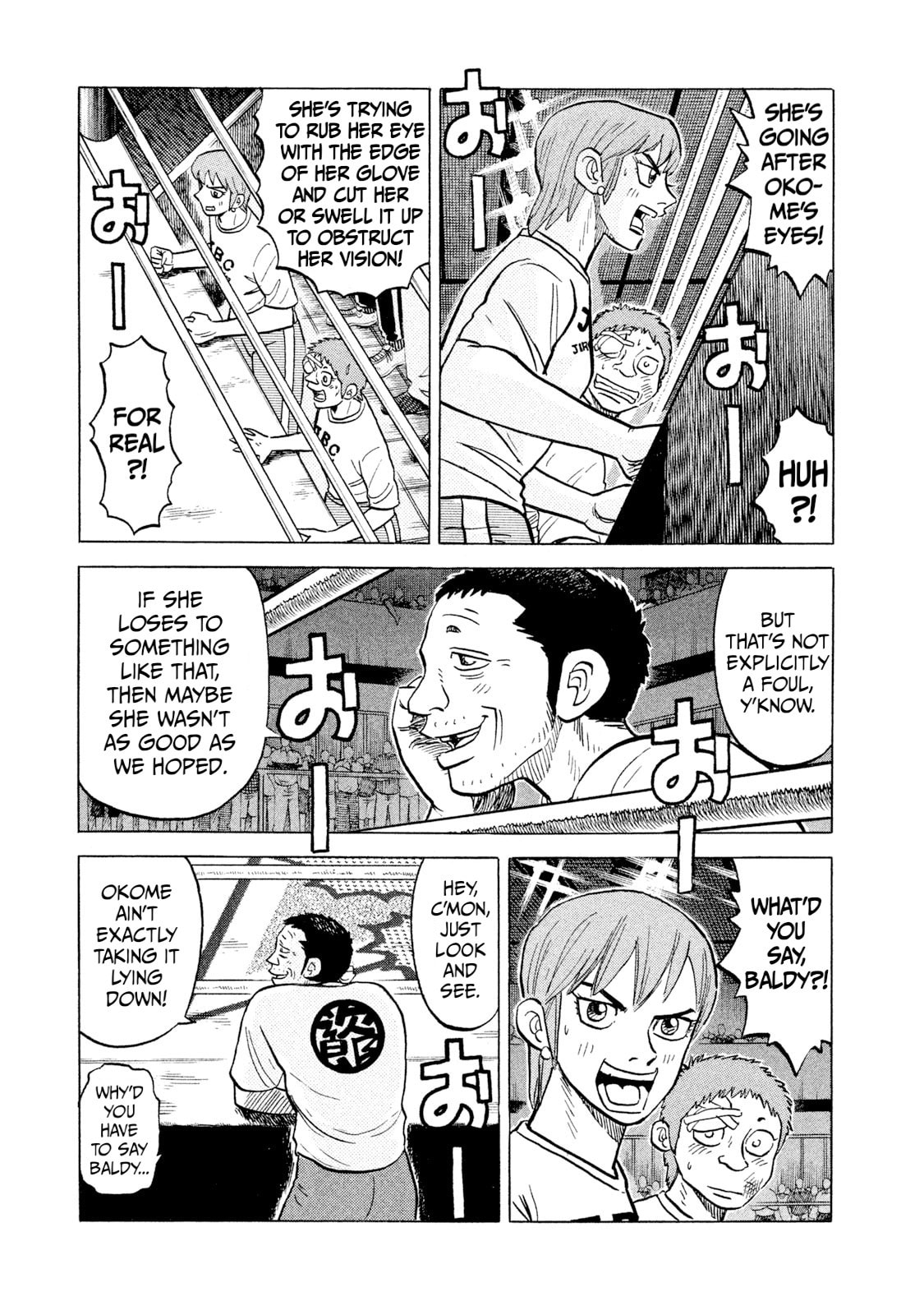 Read Rice Shoulder chapter 39 image 8 on Lezhin