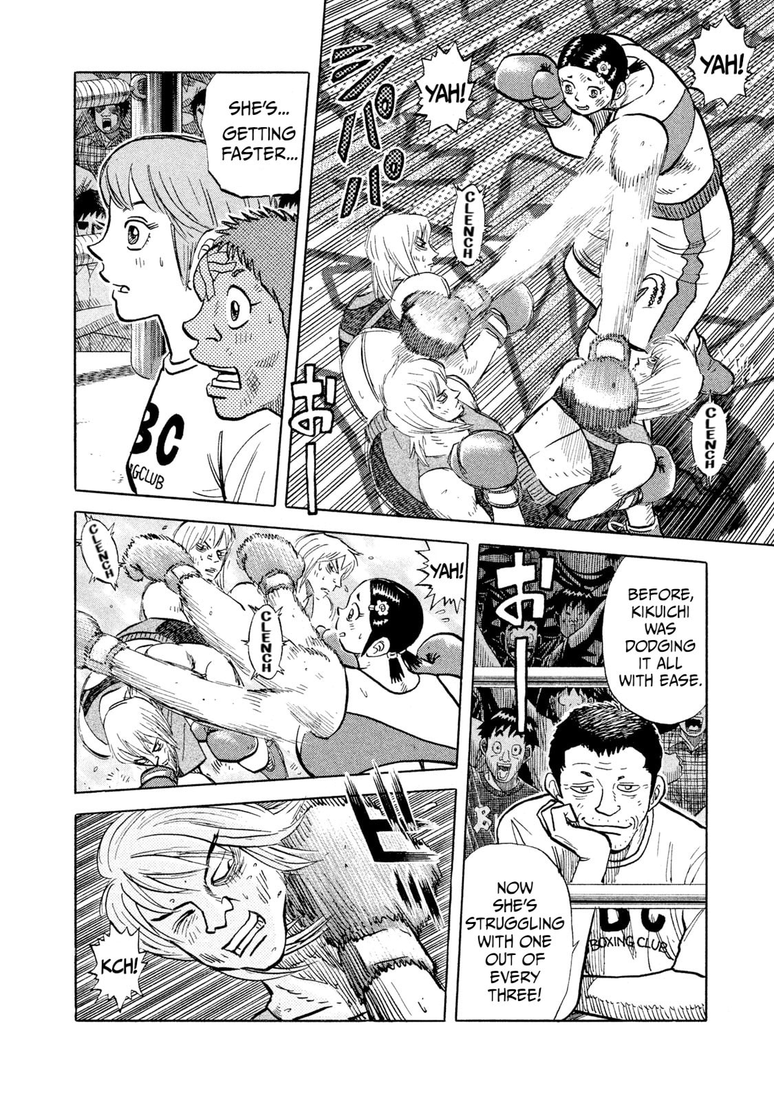 Read Rice Shoulder chapter 39 image 9 on Lezhin