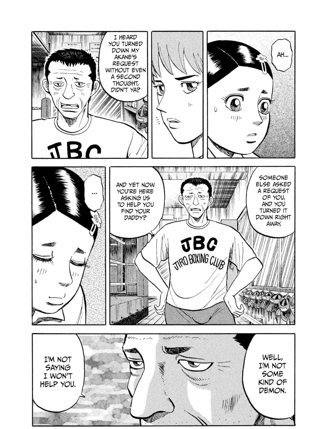 Read Rice Shoulder chapter 4 image 10 on Lezhin
