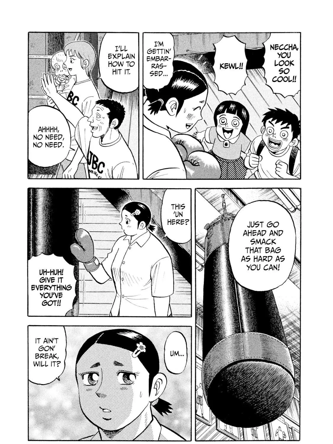 Read Rice Shoulder chapter 4 image 16 on Lezhin