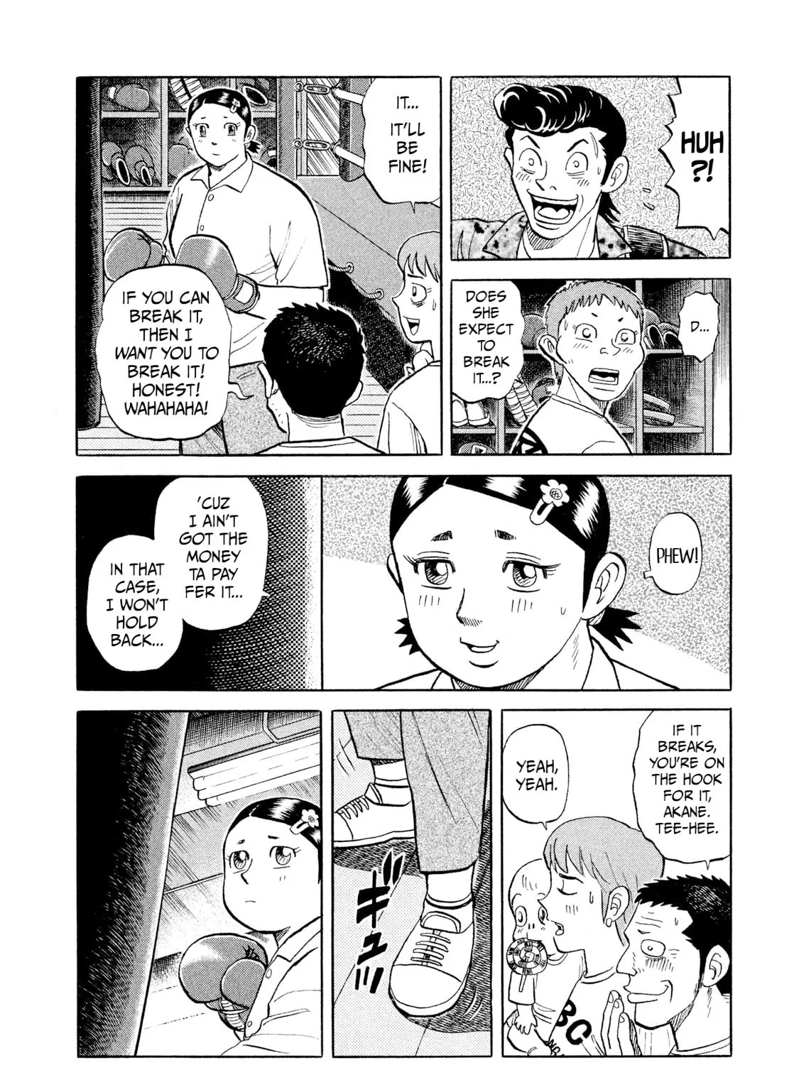 Read Rice Shoulder chapter 4 image 18 on Lezhin