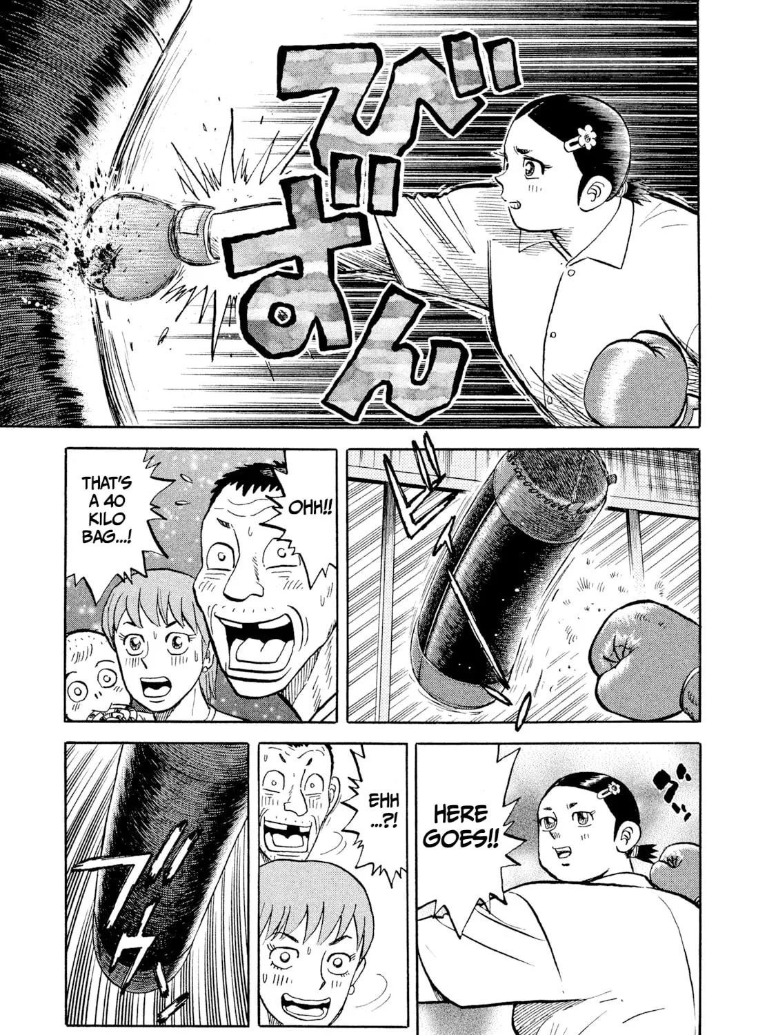 Read Rice Shoulder chapter 4 image 20 on Lezhin