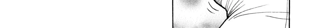Read Rice Shoulder chapter 4 image 21 on Lezhin