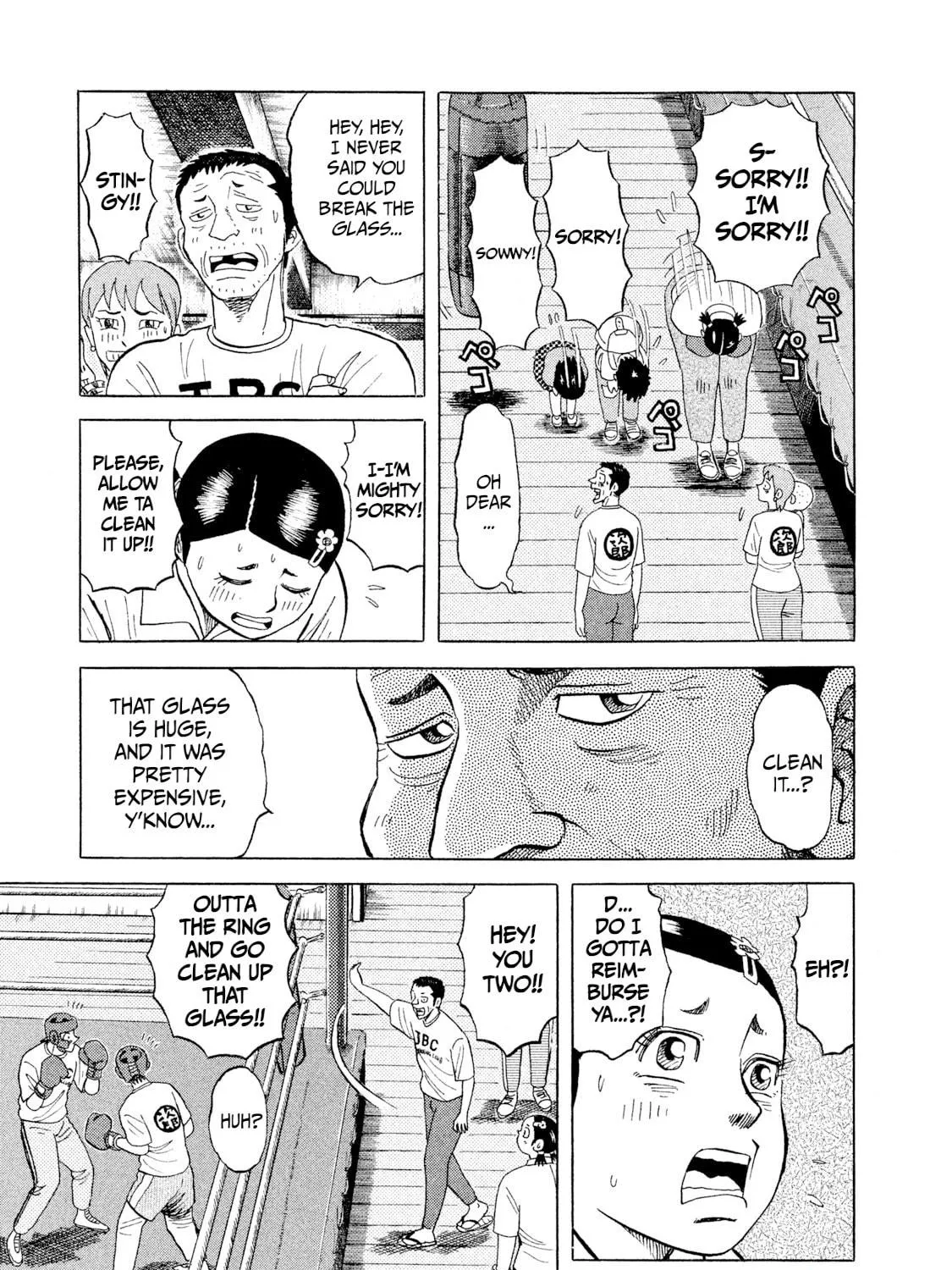 Read Rice Shoulder chapter 4 image 28 on Lezhin