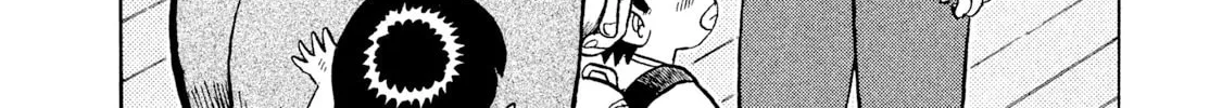 Read Rice Shoulder chapter 4 image 3 on Lezhin