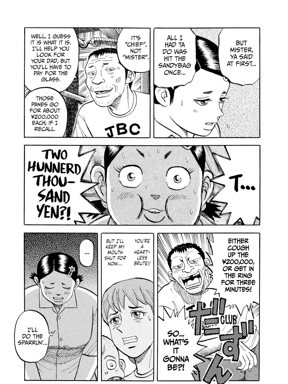 Read Rice Shoulder chapter 4 image 32 on Lezhin