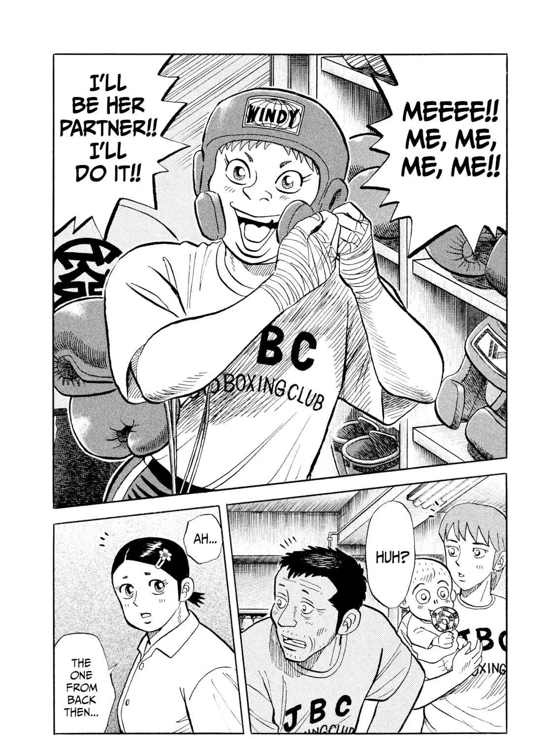 Read Rice Shoulder chapter 4 image 34 on Lezhin