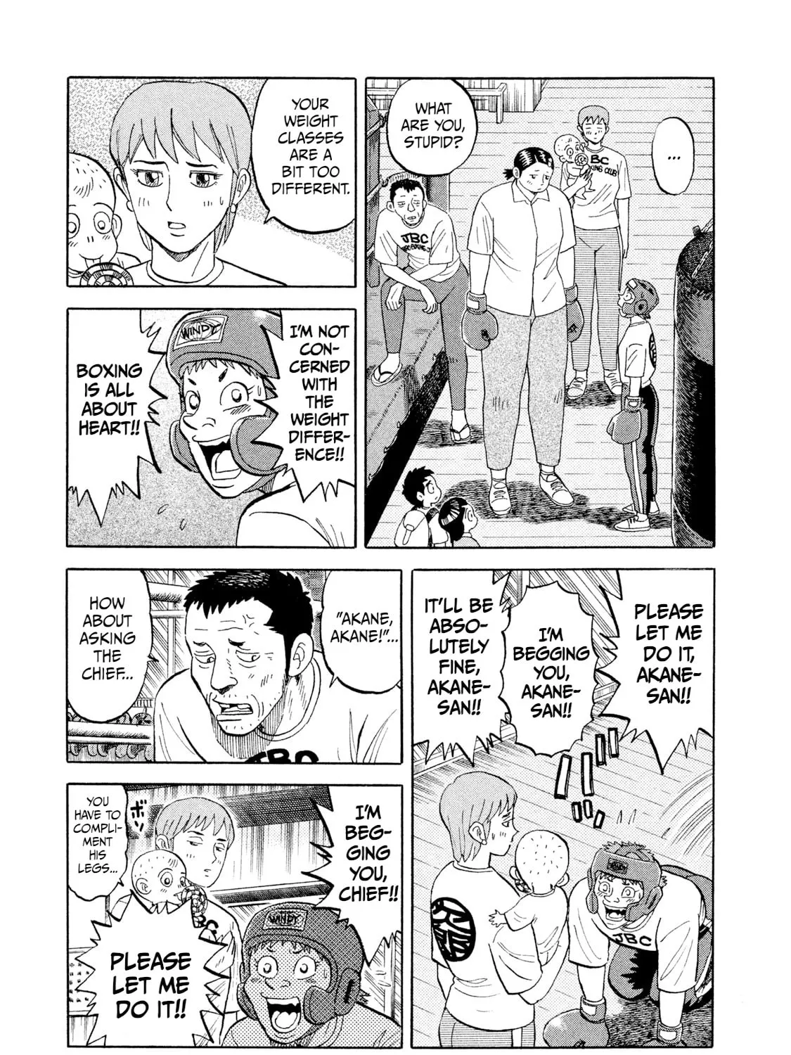 Read Rice Shoulder chapter 4 image 36 on Lezhin