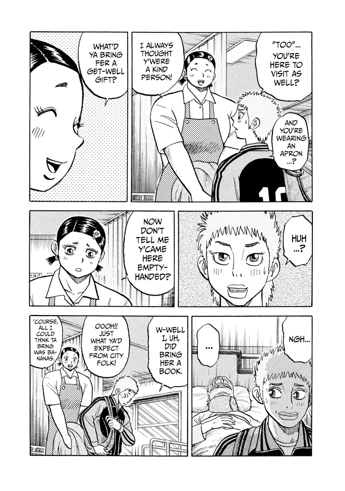 Read Rice Shoulder chapter 40 image 6 on Lezhin
