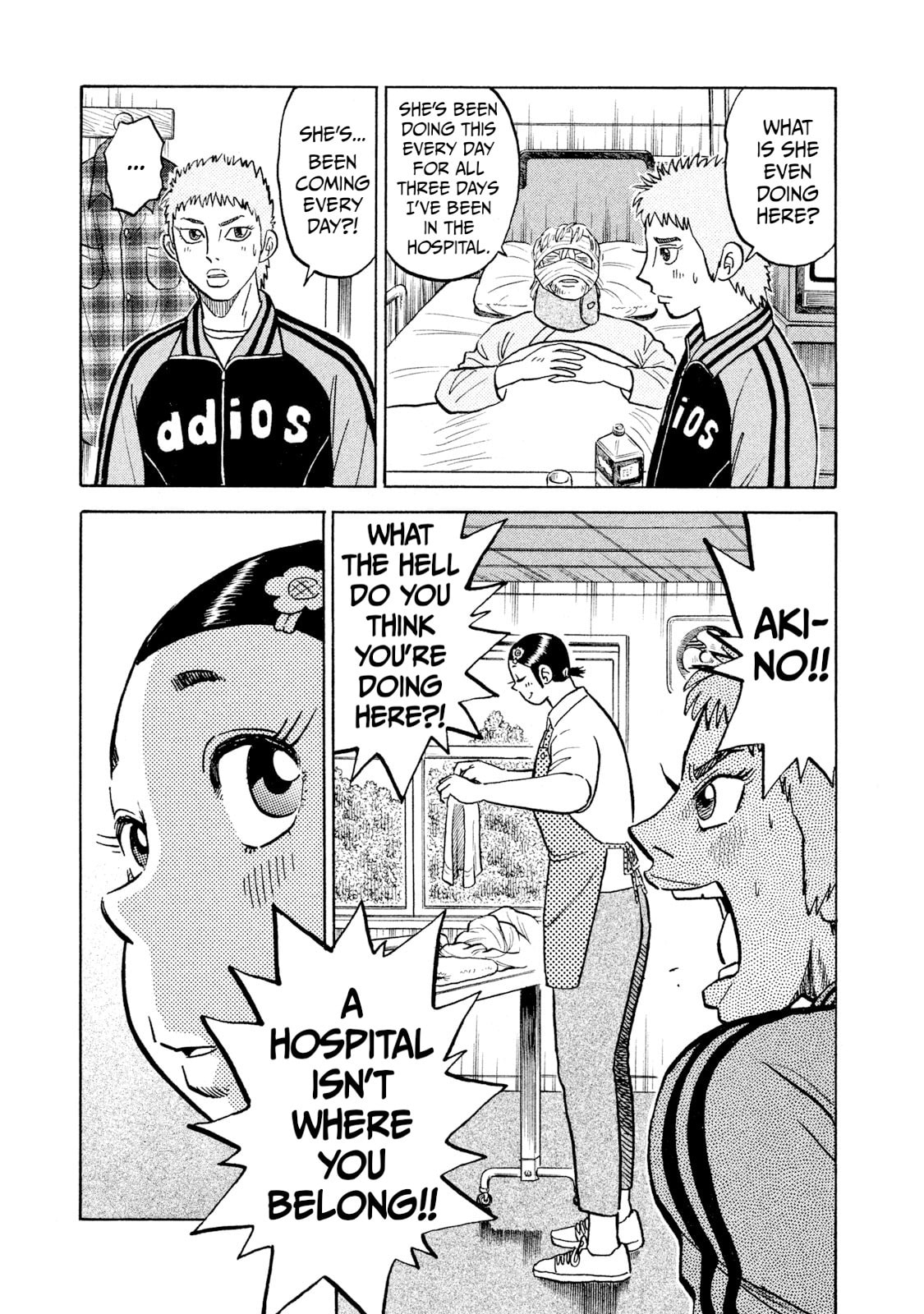 Read Rice Shoulder chapter 40 image 8 on Lezhin