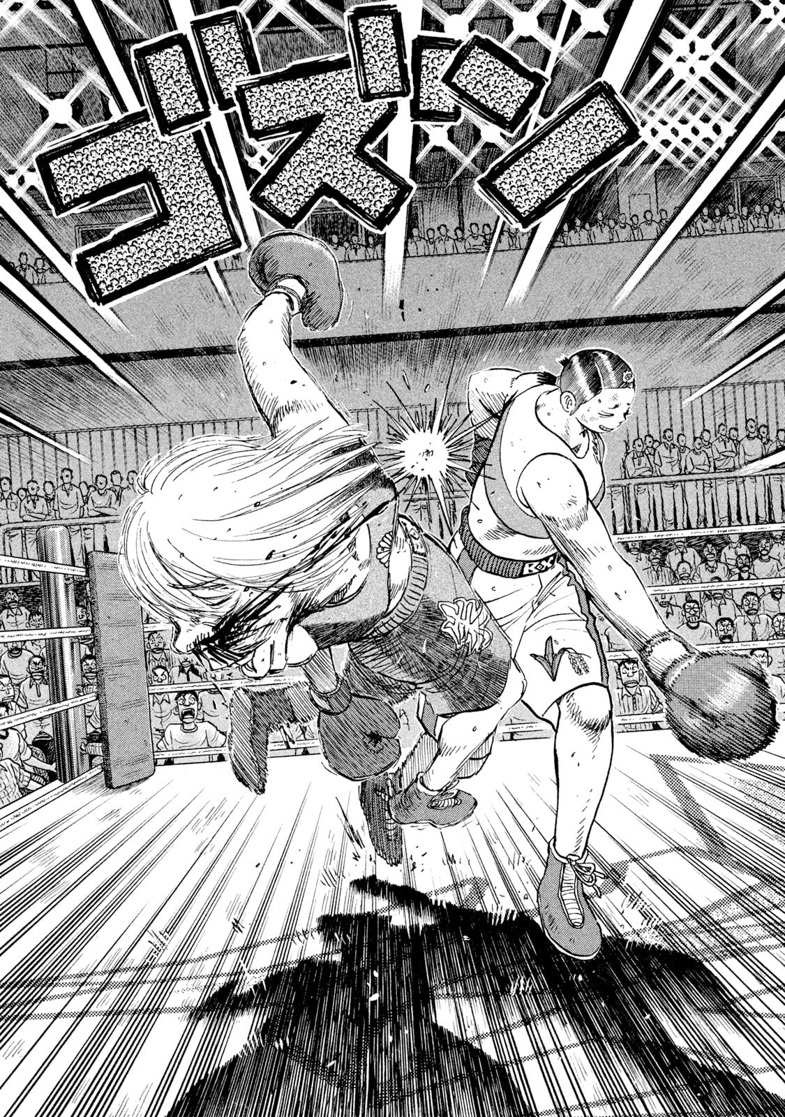 Read Rice Shoulder chapter 40 image 9 on Lezhin