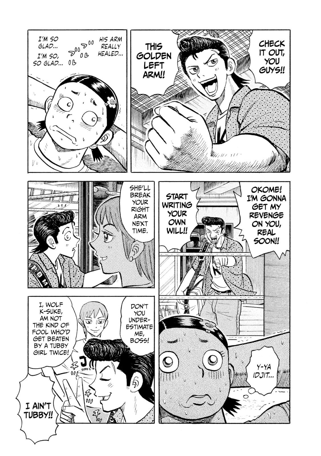 Read Rice Shoulder chapter 41 image 12 on Lezhin