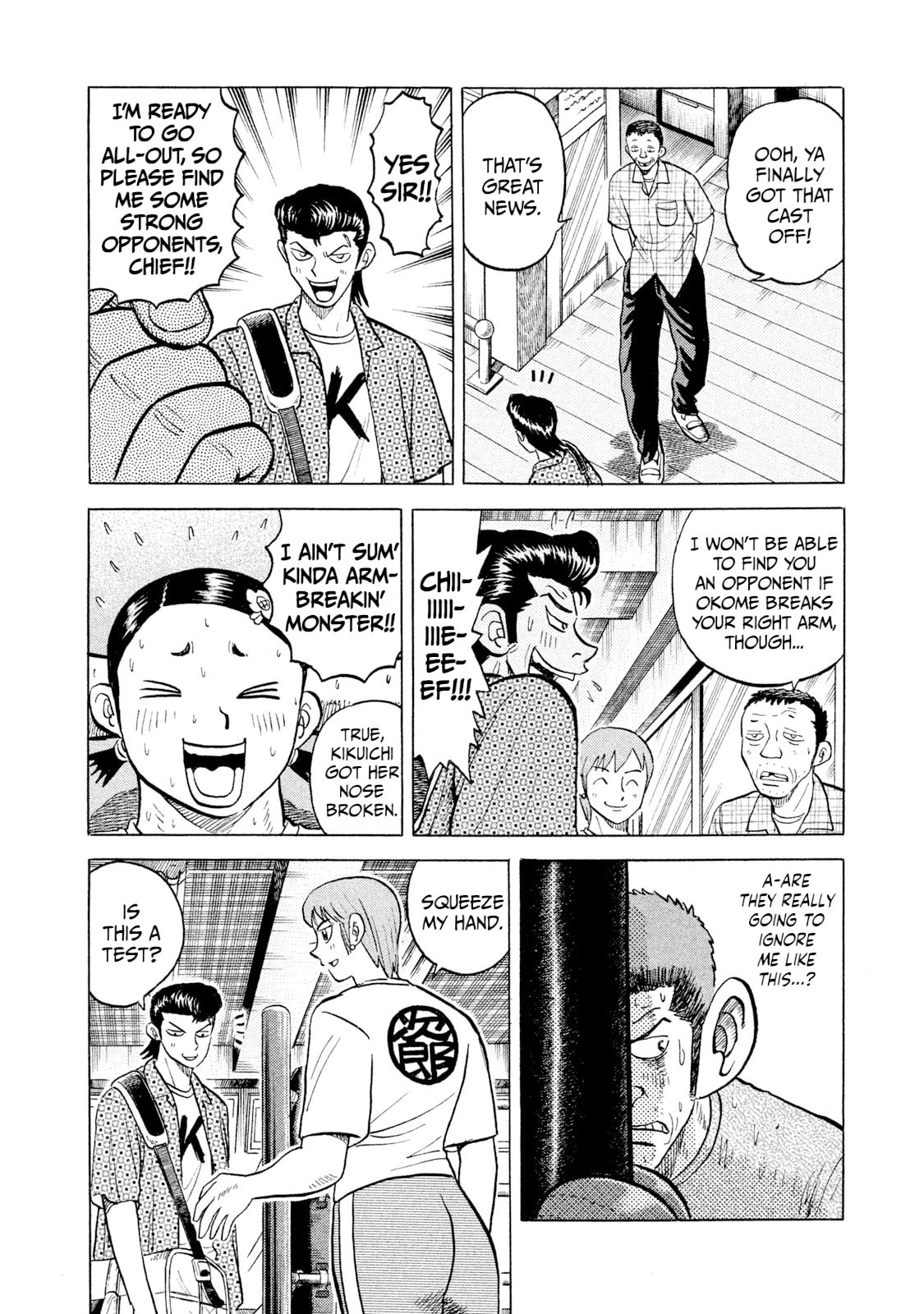 Read Rice Shoulder chapter 41 image 13 on Lezhin