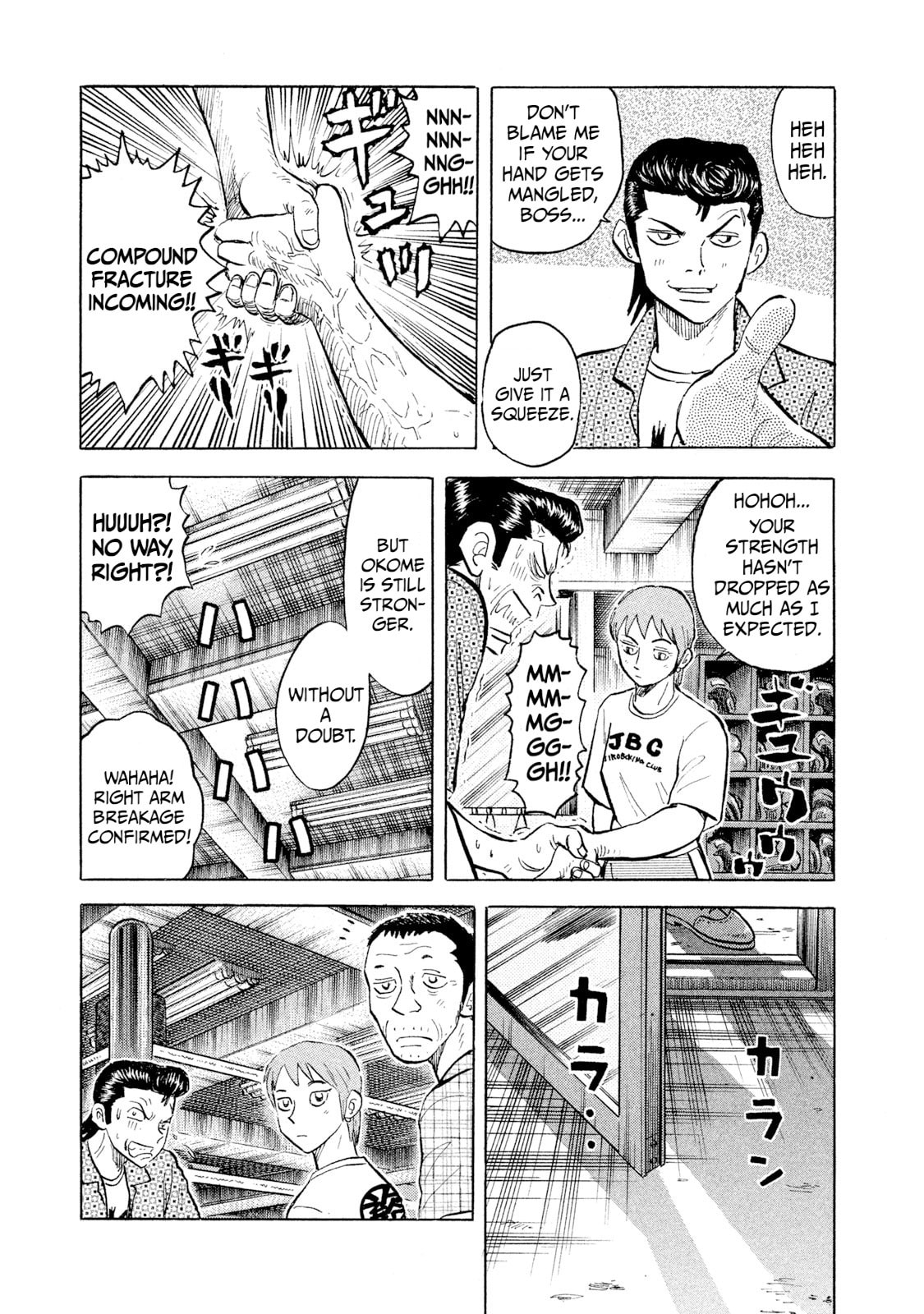 Read Rice Shoulder chapter 41 image 14 on Lezhin