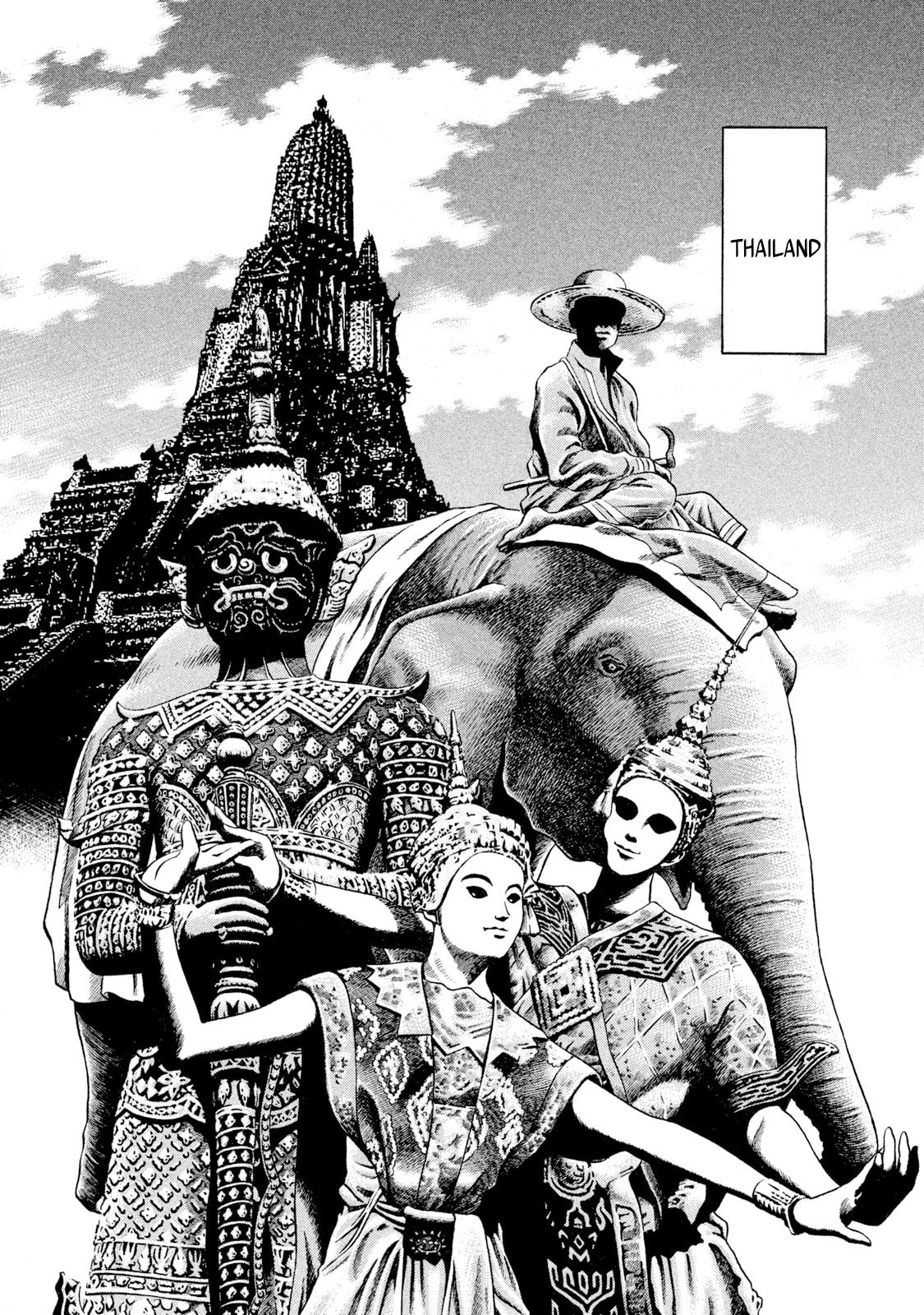 Read Rice Shoulder chapter 41 image 17 on Lezhin