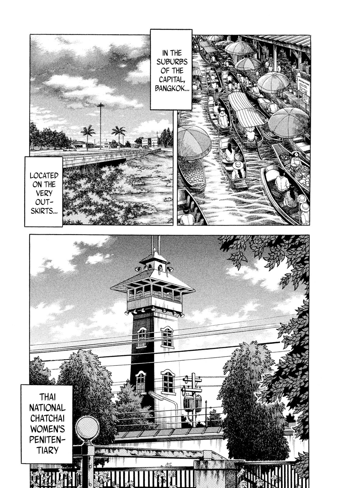 Read Rice Shoulder chapter 41 image 18 on Lezhin