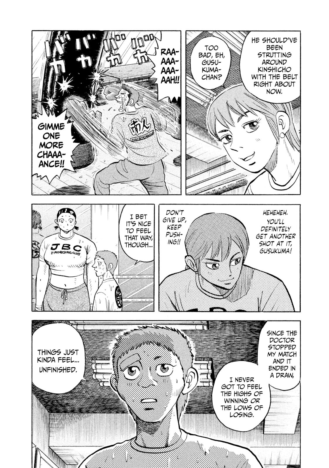 Read Rice Shoulder chapter 41 image 3 on Lezhin