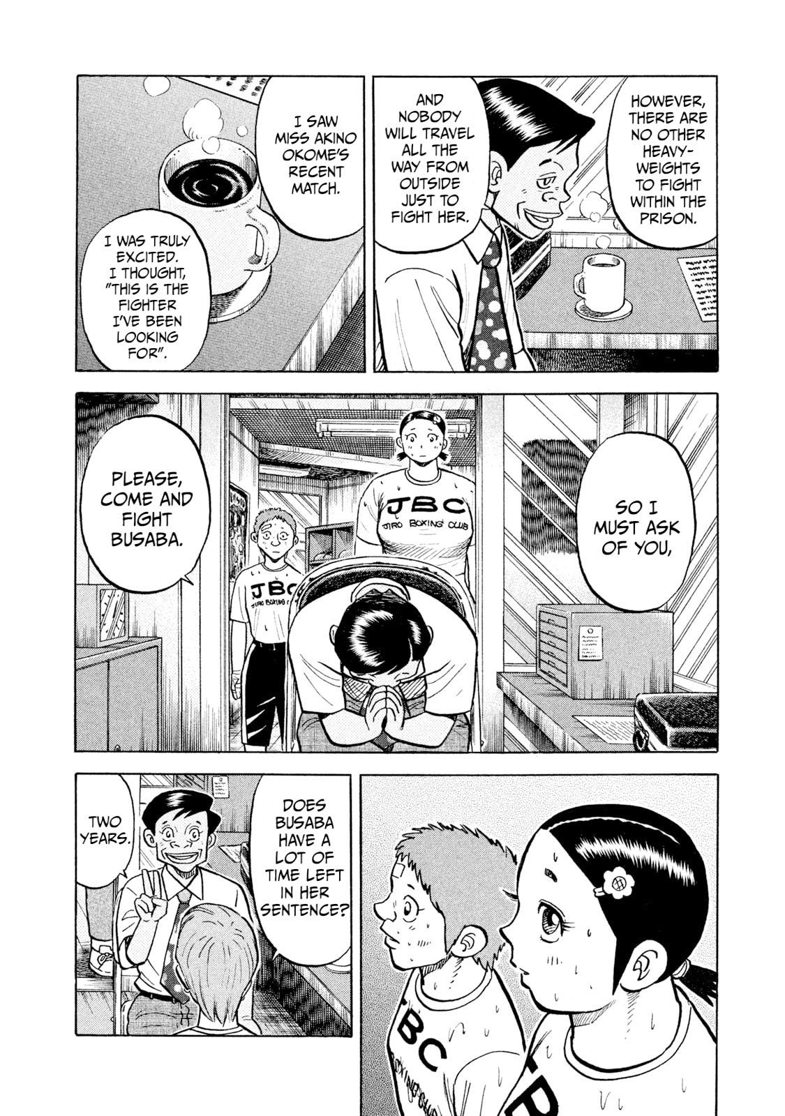 Read Rice Shoulder chapter 42 image 15 on Lezhin